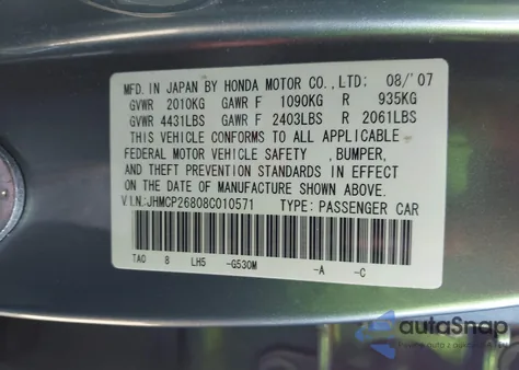 2008 Honda Accord 2.4 Ex-L from USA, damaged, VIN JHMCP26808C010571